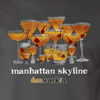 Manhattan Skyline Men's Short Sleeve Tee